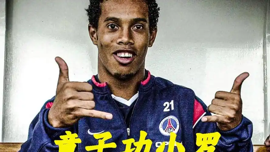 对待反击速